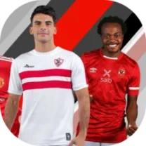 دريم ليج الأهلي والزمالك مهكرة
