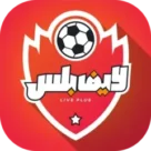 Live Plus مهكر