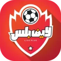 Live Plus مهكر