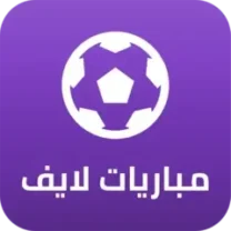 Mobarayat Live مهكر