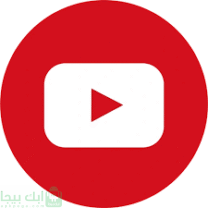 Youtube Lite مهكر