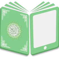 المصحف الإلكتروني