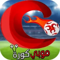موبي كورة مهكر