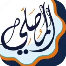 المصلي الذهبي مهكر