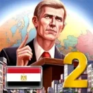 العصر الحديث ٢