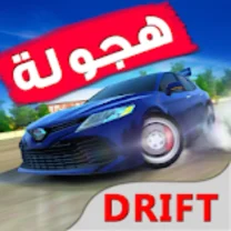 هجولة فاكتوري مهكرة