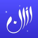 Athan مهكر