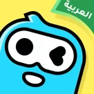 WePlay (ويبلاي) – ألعاب ودردشة